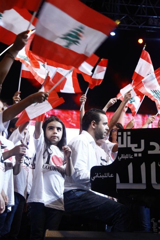 Michel Fadel Concert- Beirut 